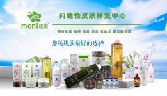 黄褐斑总是祛不掉，该怎么办?