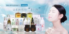 激素脸的日常养护方法