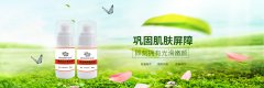 针对油性皮肤，教你几招清爽过夏天