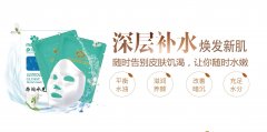 正确敷面膜的方法你知道吗？